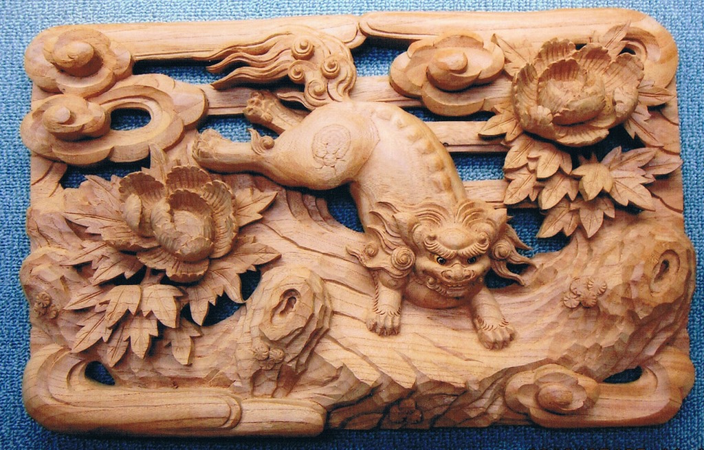 江戸木彫刻 北澤一京(父)・秀太(子) - 葛飾区伝統産業館